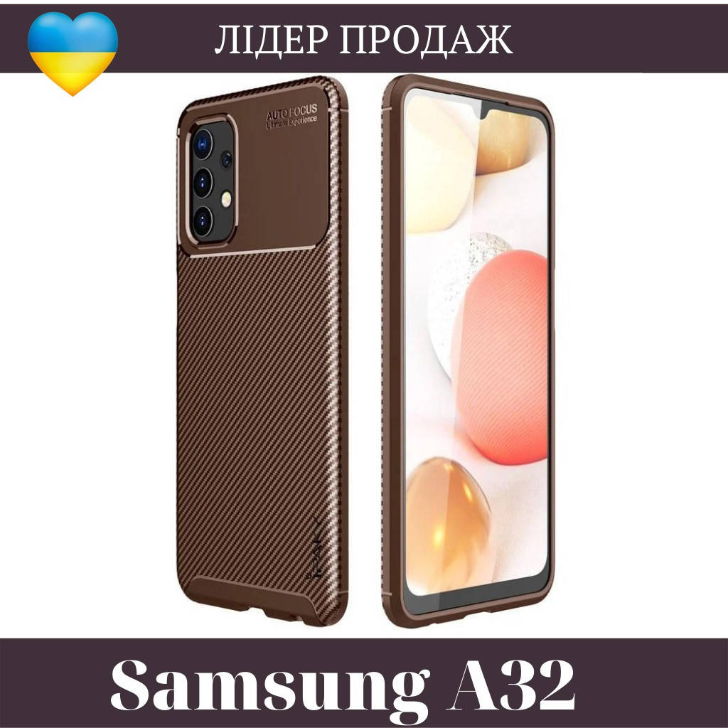 

Чехол iPaky Kaisy Series для Samsung Galaxy A32 / Чехол на самсунг а32, Коричневый