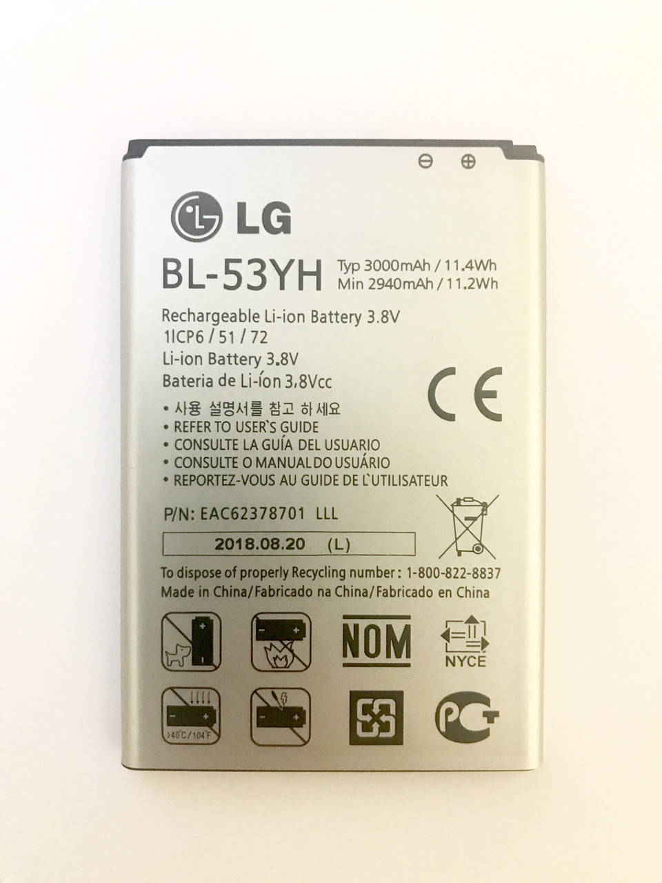 

Батарея LG G3 ( BL-53YH ) D855 F400 F460 VS985 D857 / 8/9 Аккумулятор АКБ