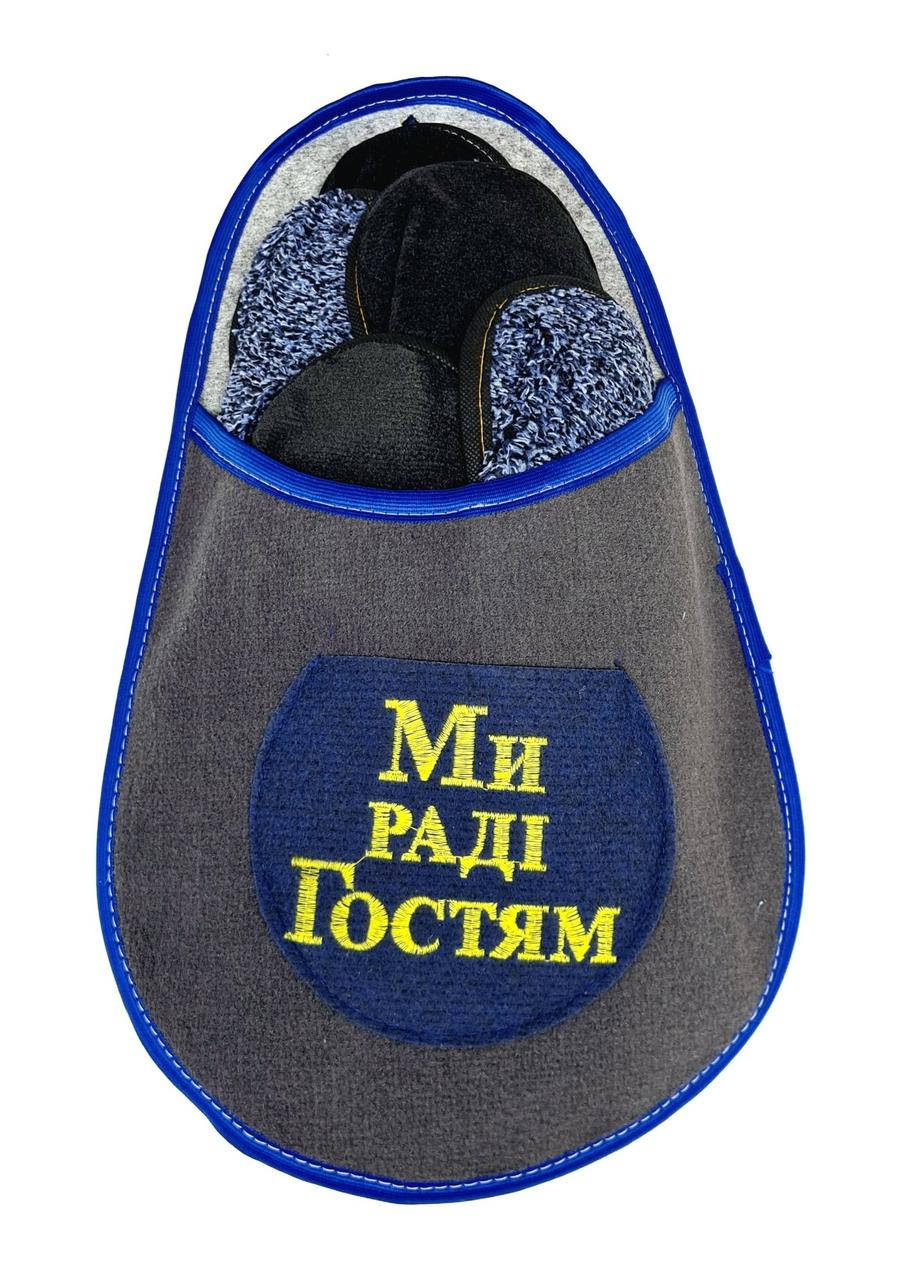 

Набір тапочок для гостей 5в1, Разные цвета