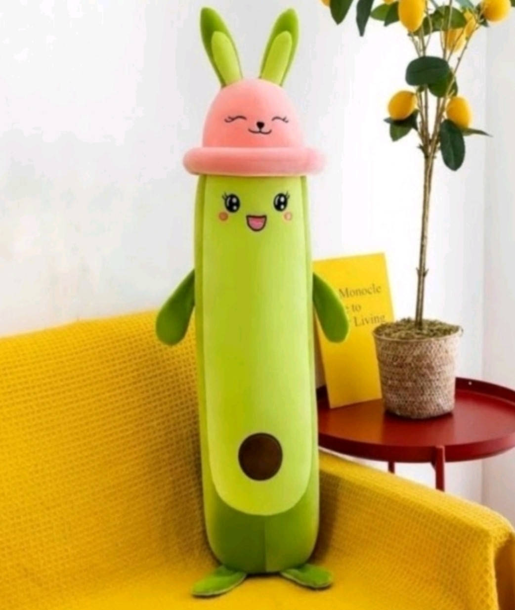 

Авокадо 90 см Мягкая игрушка - подушка