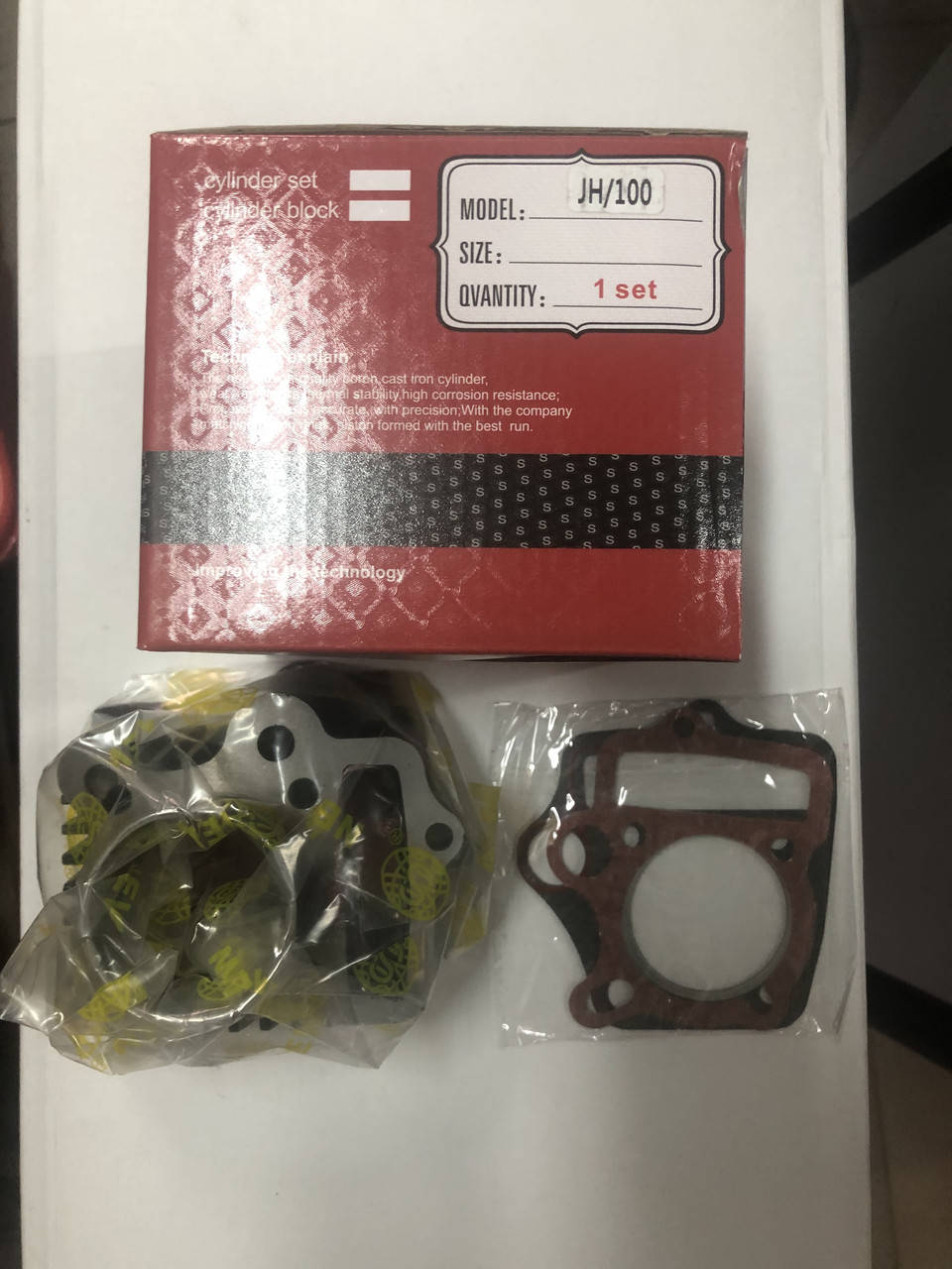 

Поршневая(ЦПГ) Дельта/Альфа SEE 70-100сс, тюнинг