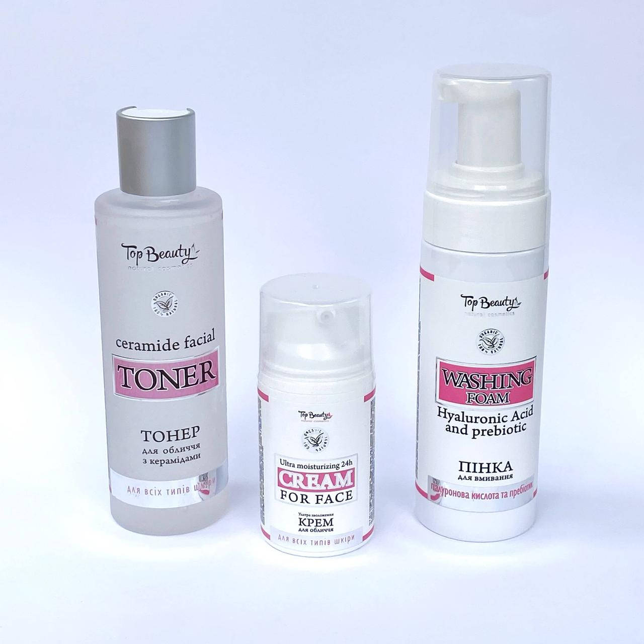 

Набор: пенка + тонер + крем с гиалуроновой кислотой Top Beauty