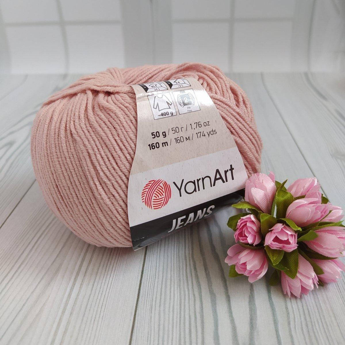 

YarnArt Jeans (№83)пудра