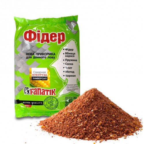 

ПРИКОРМКА FANATIK ФИДЕР 900 гр Сахарная кукуруза