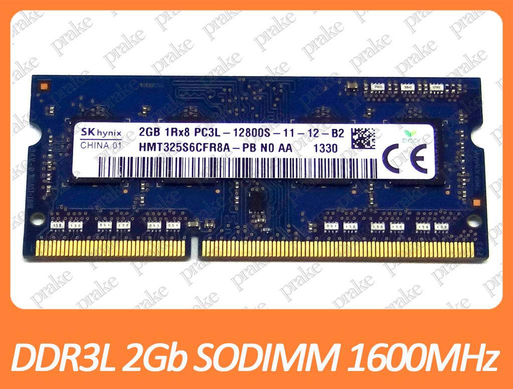 

DDR3L 2GB 1600 MHz (PC3L-12800) SODIMM разные производители