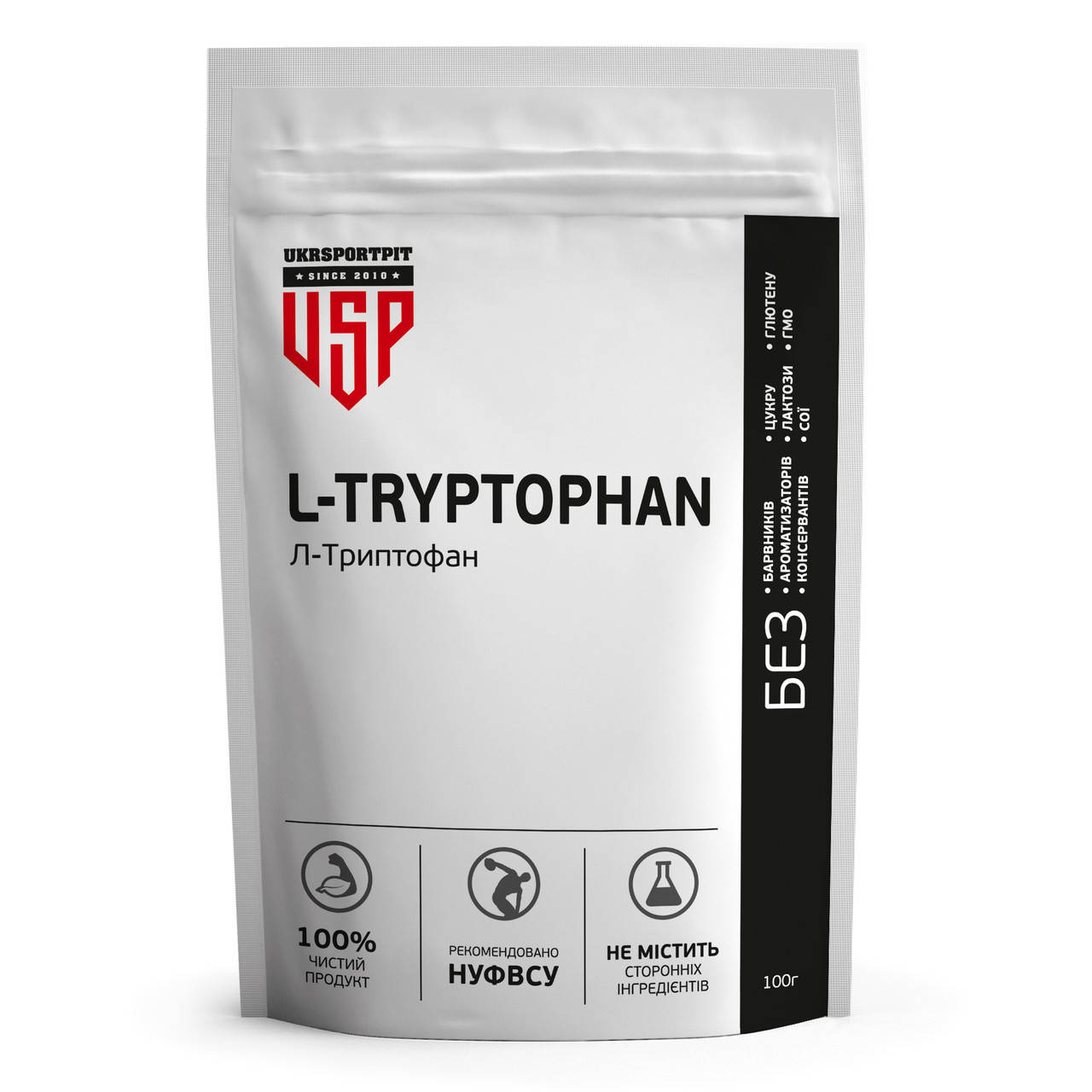 

L-Tryptophan (Триптофан) в капсулах (100 капсул по 450мг.)