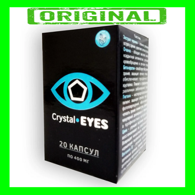 

Кристал Айс Капсулы для восстановление зрения Crystal Eyes