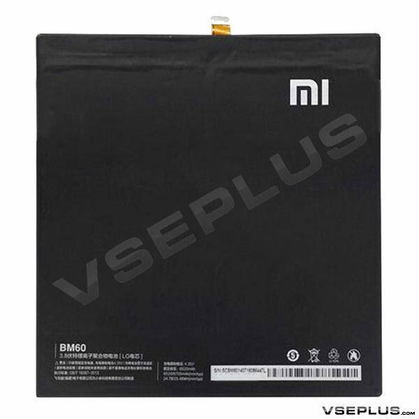

Аккумулятор Xiaomi Mi Pad 1, original, BM60