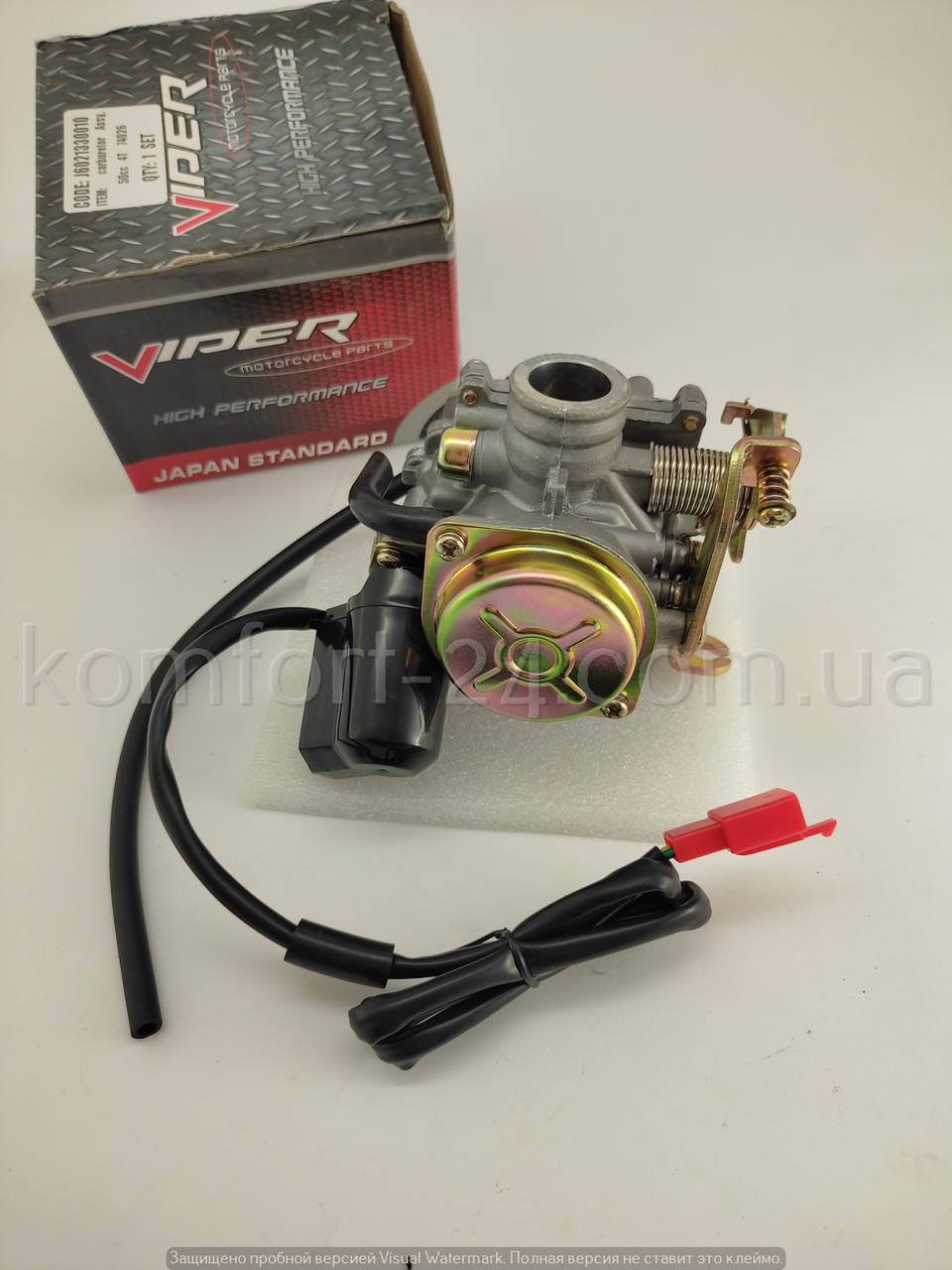 

Карбюратор GY-6 50-80cc 139qmb (Viper)