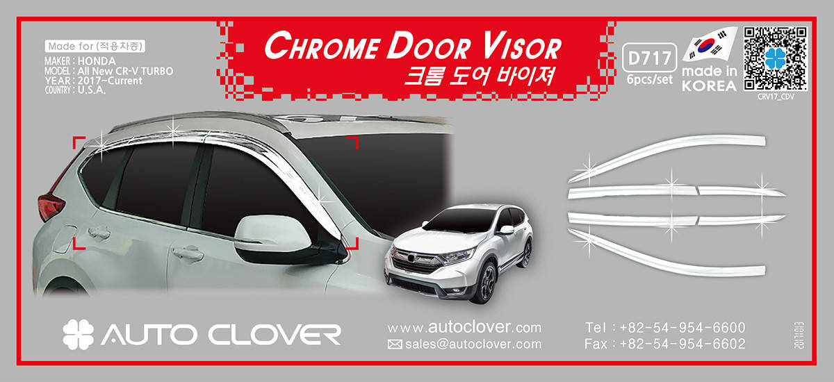 

Дефлекторы окон, ветровики хромированные Honda CR-V 2017- 6шт. (Autoclover/D717)