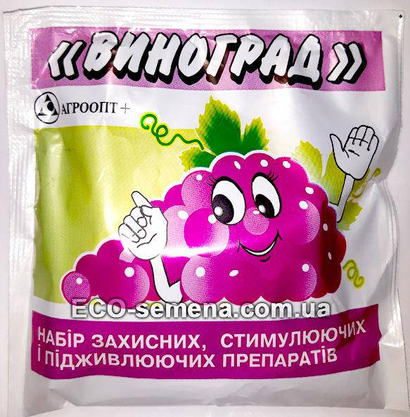 

Фунгицид Виноград 3 в 1, 40 г