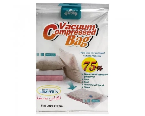 

Вакуумные пакеты Vacuum Bag 80*110 см | Пакеты для хранения вещей