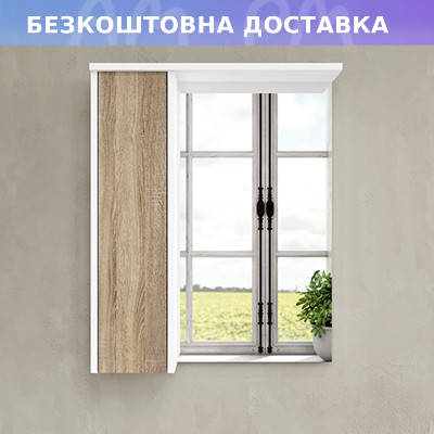 

Зеркальный шкаф с подсветкой 60см, левый AM.PM Gem S M91MPL0601WF38