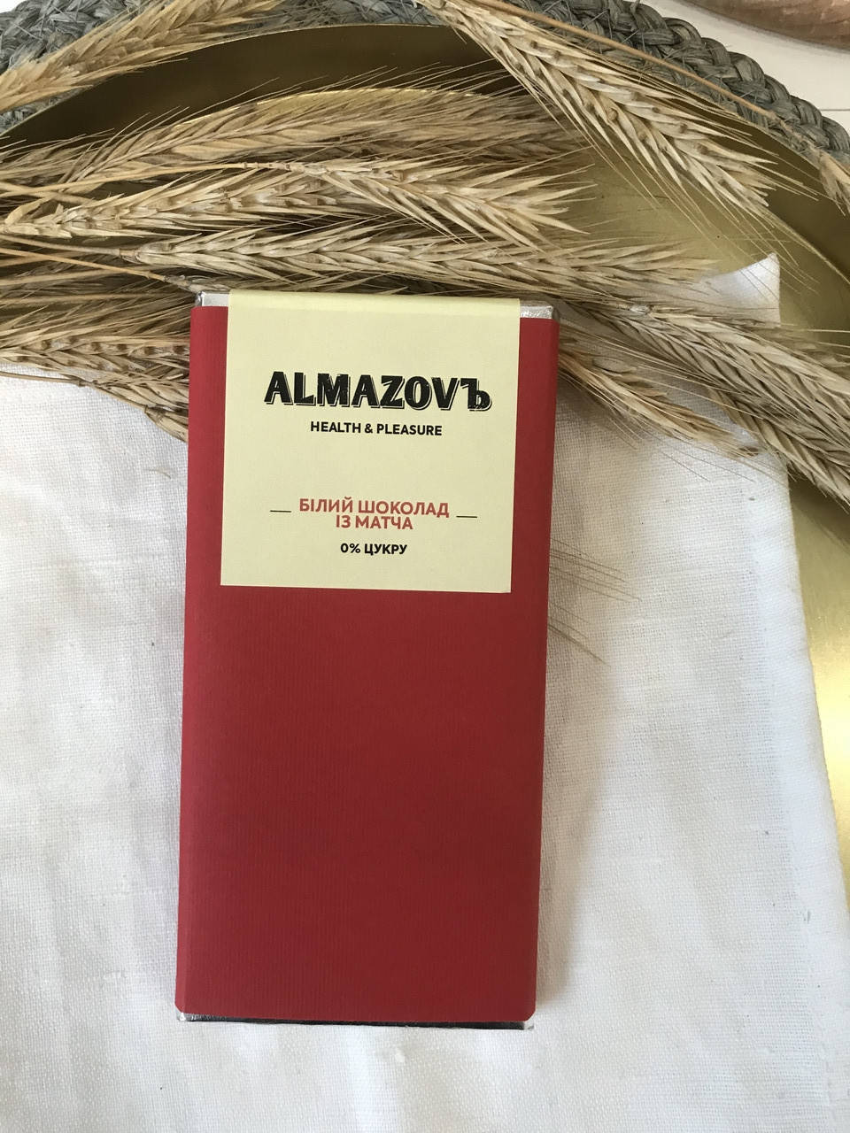 

Білий шоколад із матча / із полуницею без цукру Almazovъ 80 г