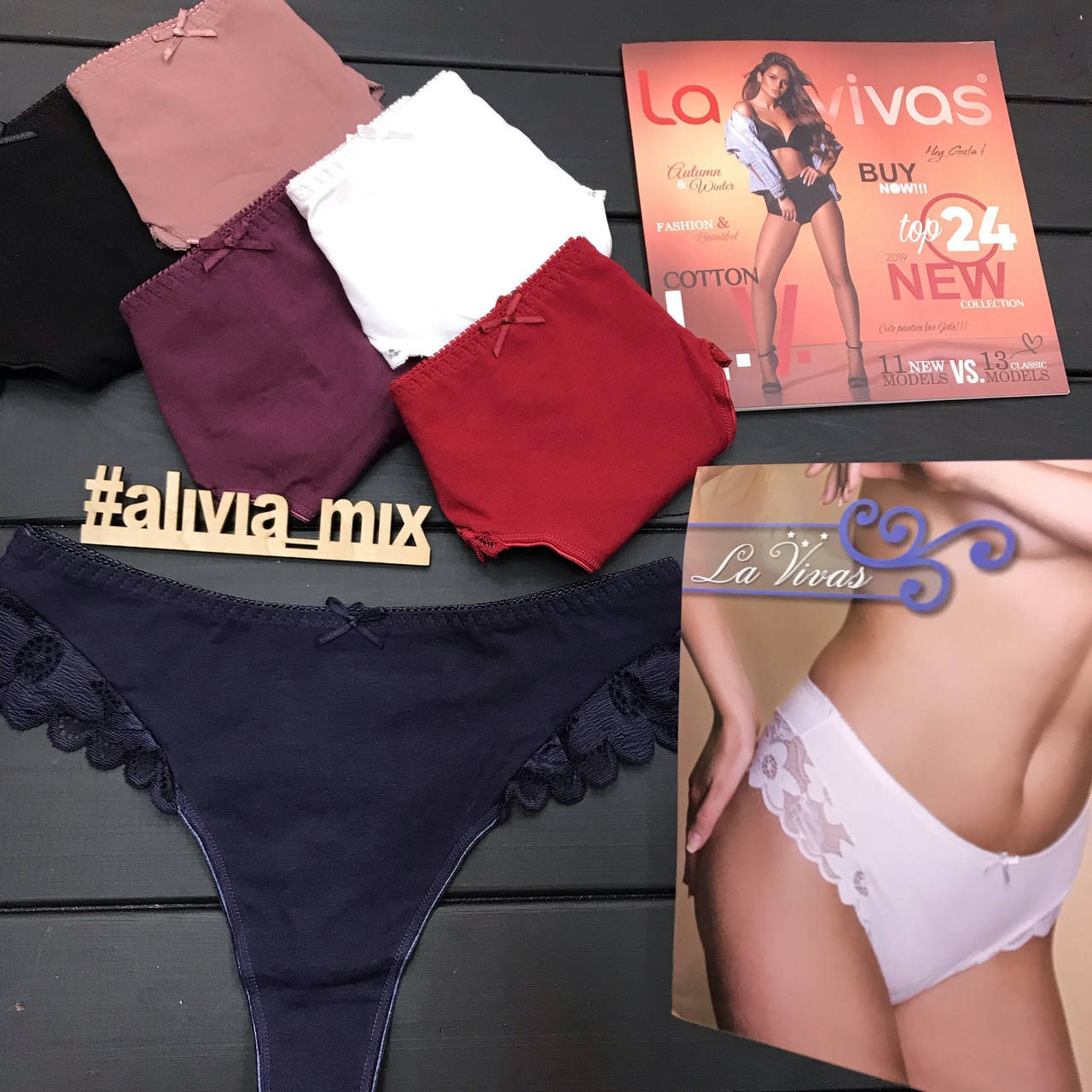 

Стринги-ромашка от La vivas средняя посадка L, Темно синий