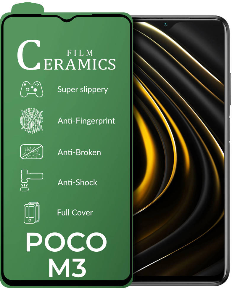 

Защитная пленка Ceramics Xiaomi Poco M3 (керамическая 9D) (Сяоми Поко М3)