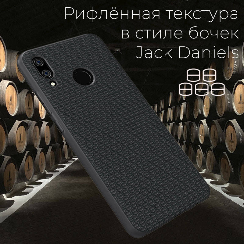 

Чехол BoxFace Huawei P Smart 2019 Черный с текстурой Black Barrels