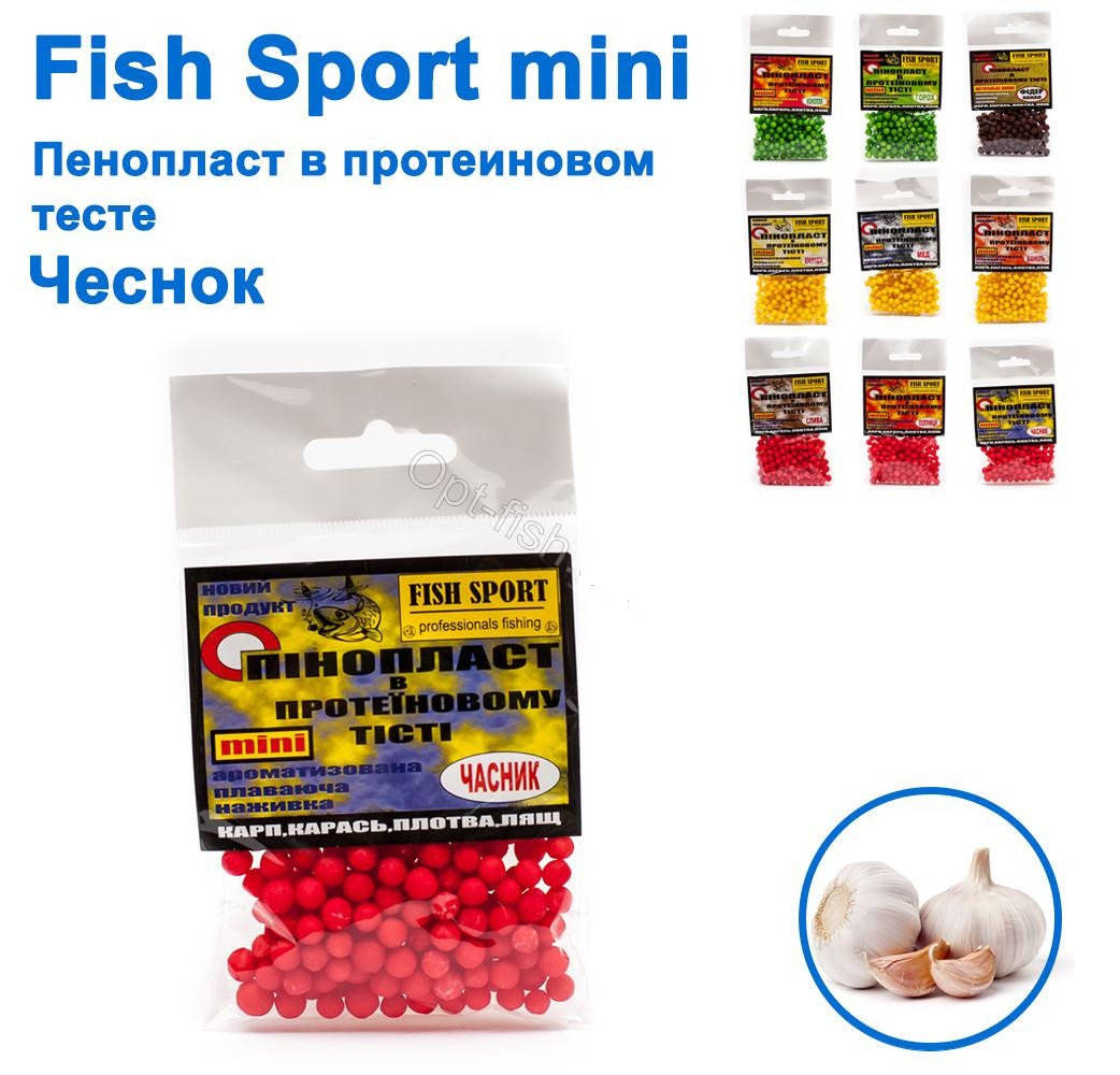 

Пенопласт в протеиновом тесте Fish Sport Чеснок