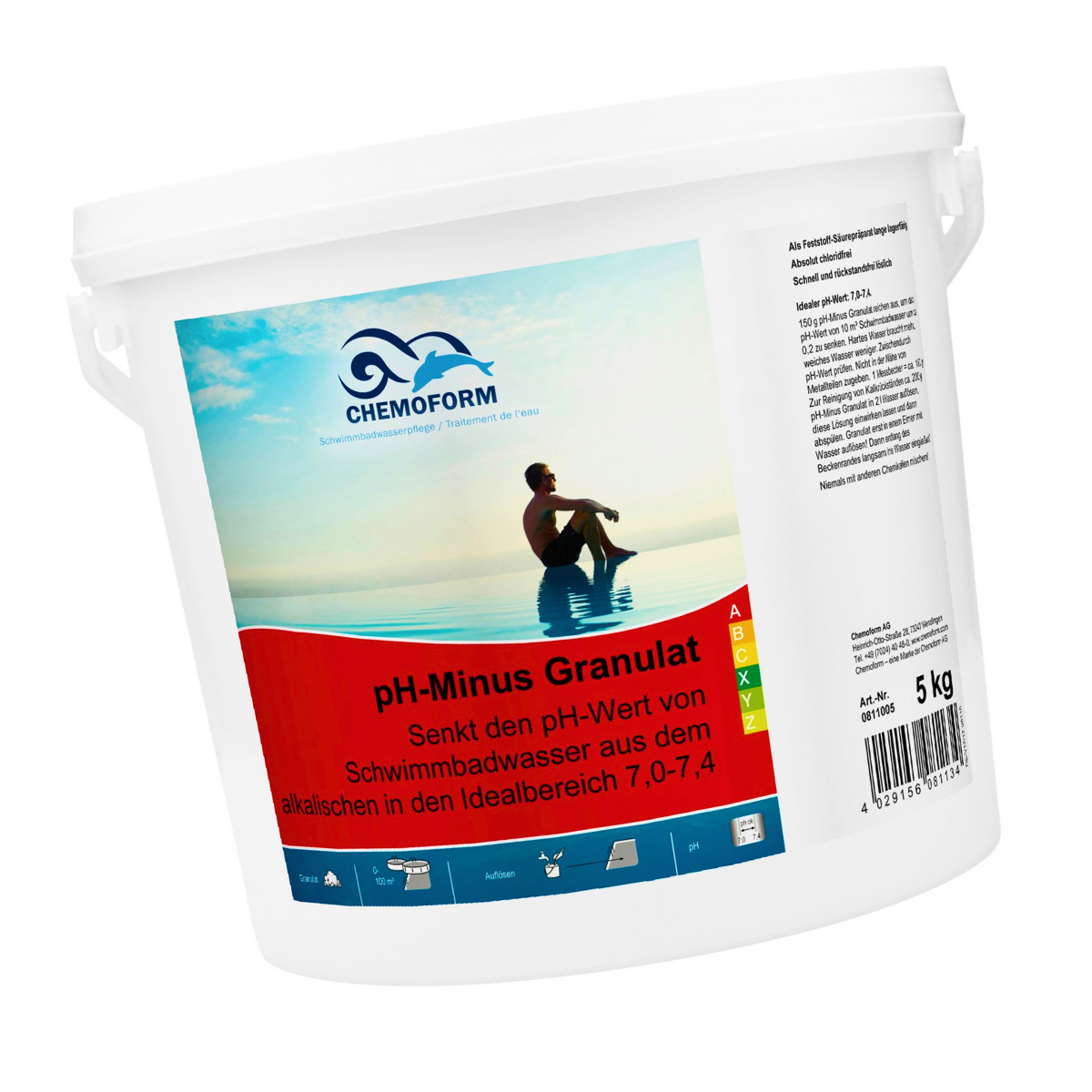 

PH-минус Chemoform 5 кг в гранулах Германия