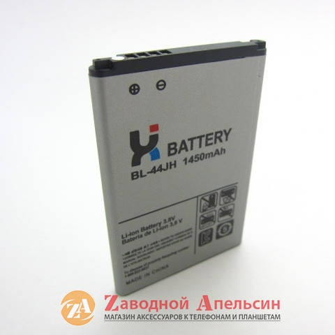 

Аккумулятор батарея LG BL-44JH P705 E455 P700 LUX