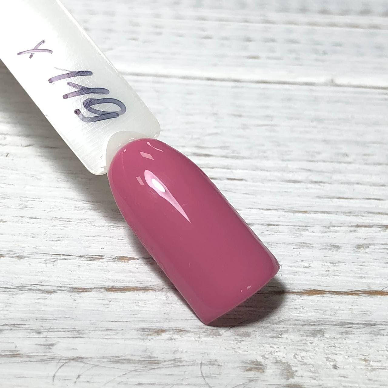 

Гель лак Oxxi №119X, глянцевый,приглушенный красный