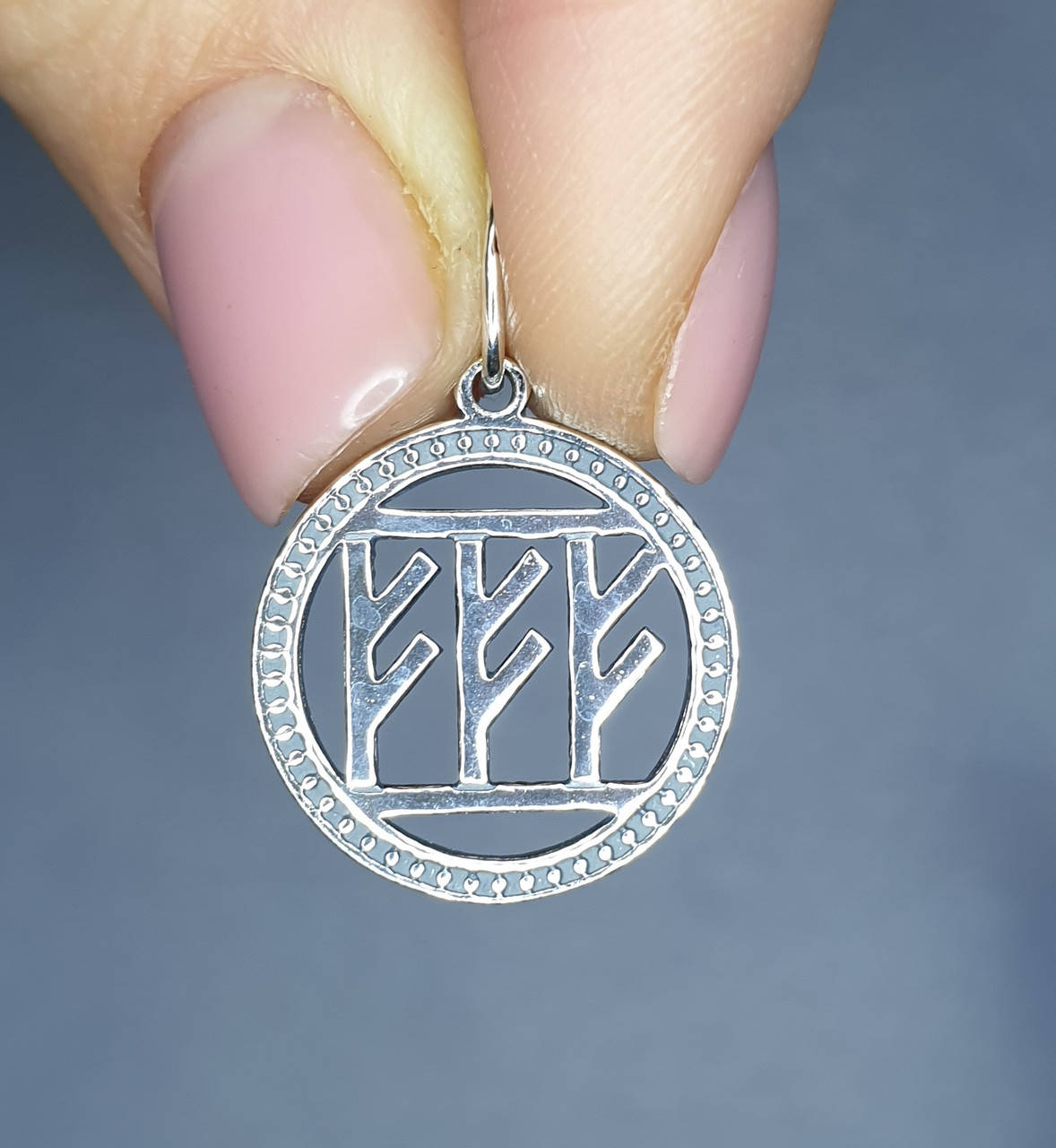 

Амулет серебряный "Руны Феху" 1,9 г