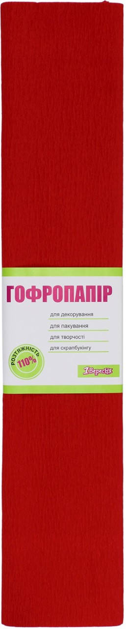 

Папір гофра №7 2м х50см 110% 35,7г/м2 "1В" №701536 (червоний)(10)(200)