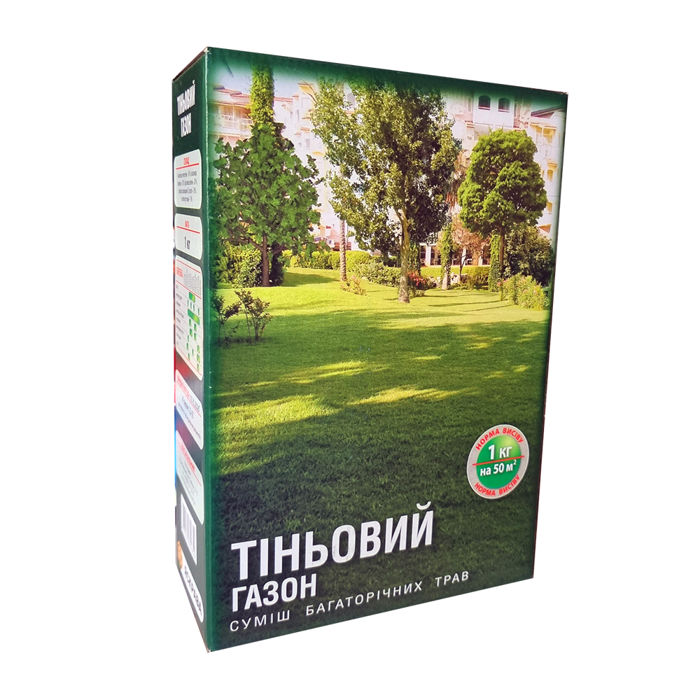 

Трава газонная тенеустойчивая 1 кг Яскрава (3013), Зелёный