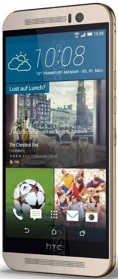 

Бронированная защитная пленка для HTC One M9