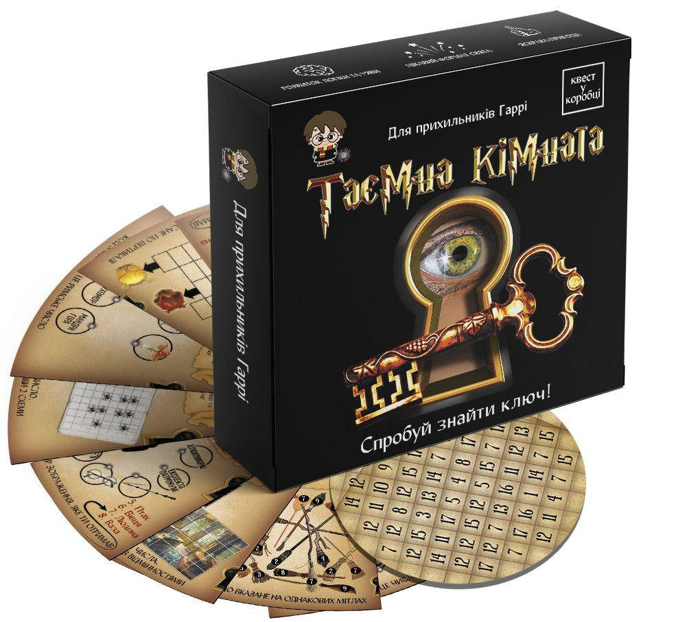

Квест-игра Ingame "Тайная комната"
