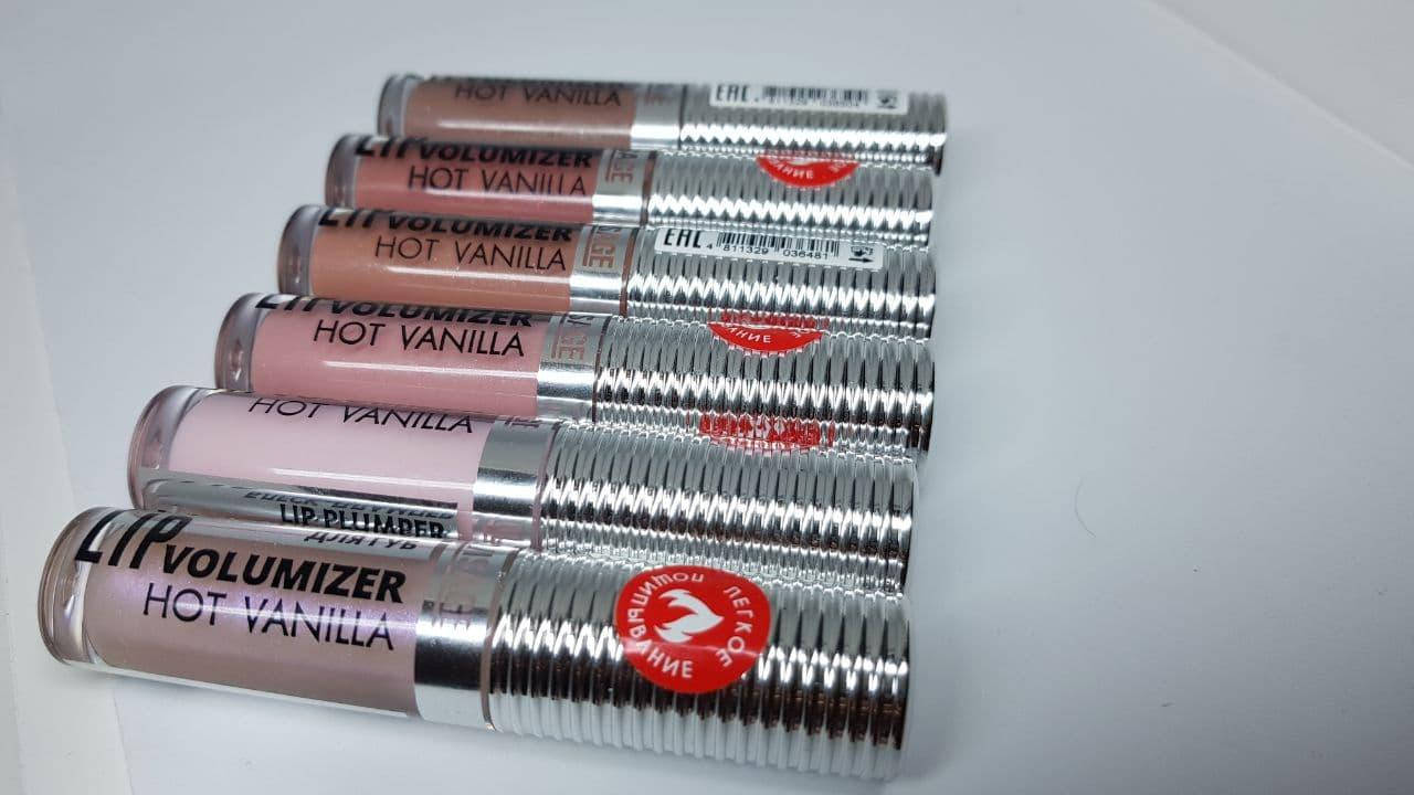 

Блеск плампер бальзам для губ LuxVisage Lip volumizer hot vanilla push up