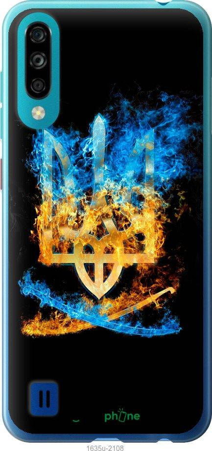 

Чехол на ZTE Blade A7 2020 Герб "1635u-2108-56402", Черный