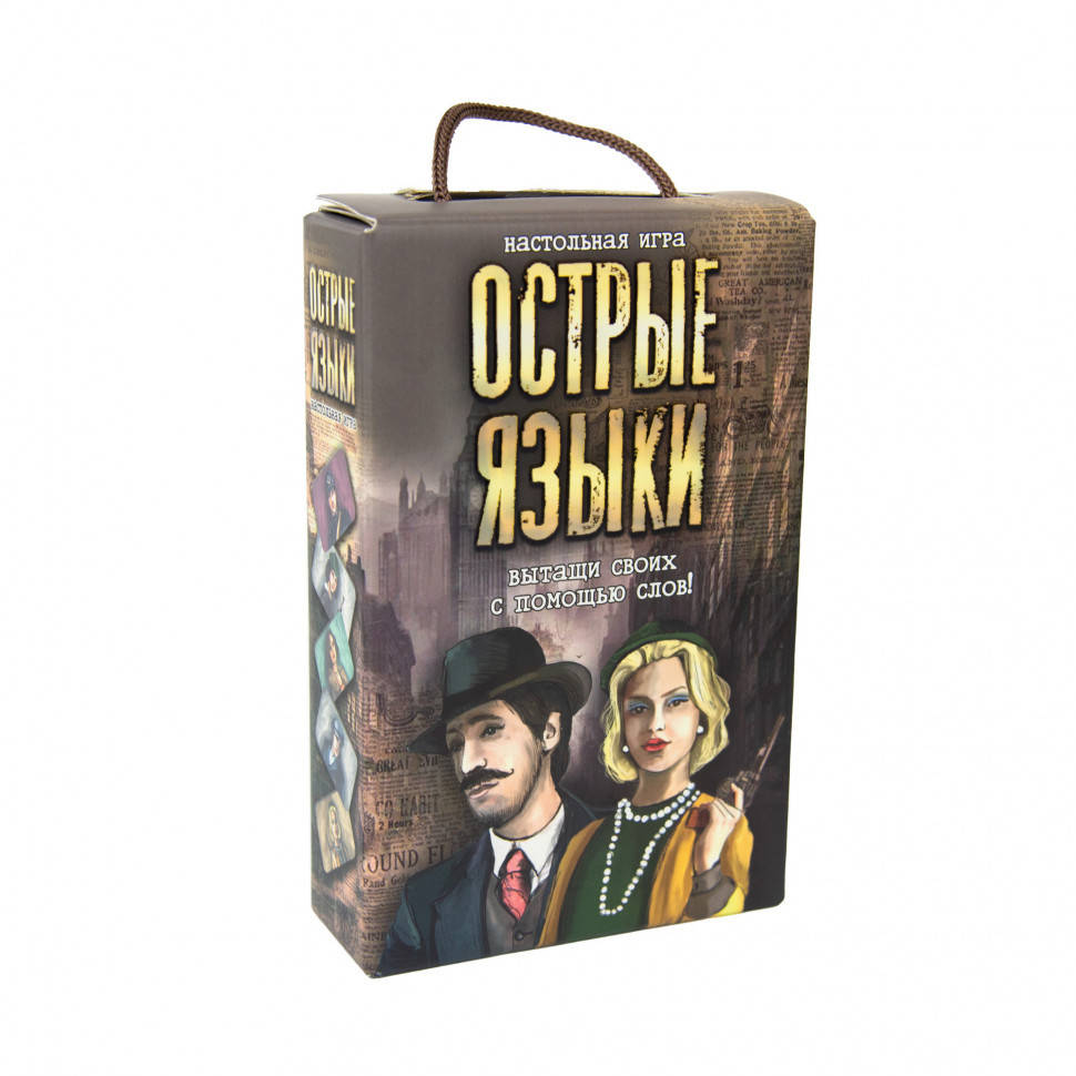

Настольная игра Острые языки 30950 (рус.)