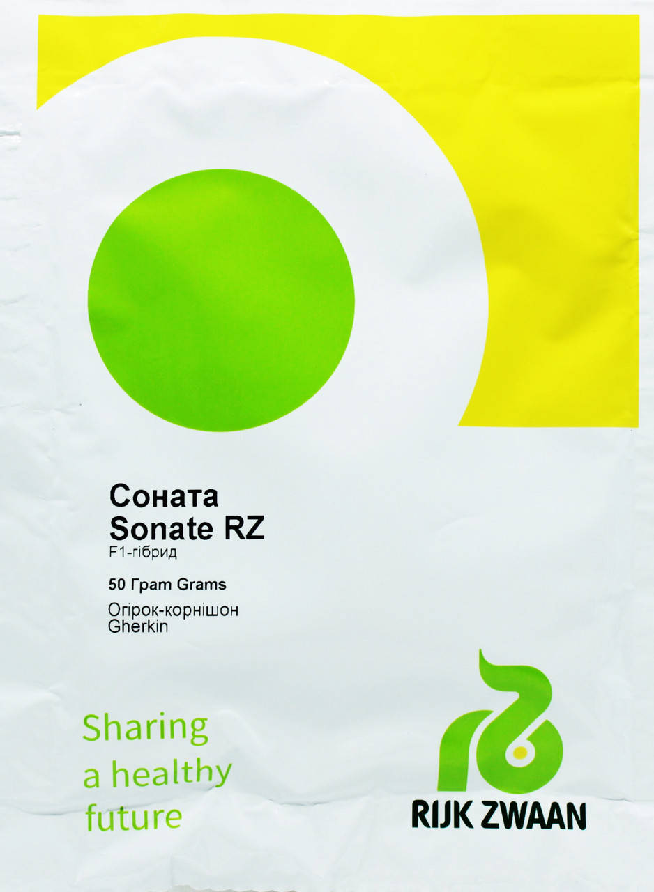 

Огурец СОНАТА F1 | SONATE F1 Rijk Zwaan 50 г