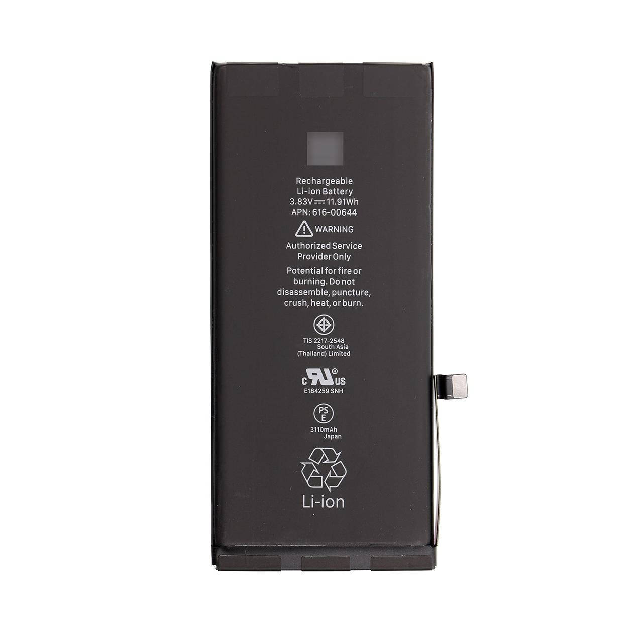 

Аккумулятор iPhone 11 (Original IC)