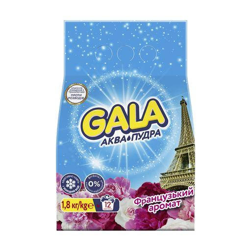 

Стиральный порошок Gala Аква-Пудра Французский аромат, автомат, 12 стирок, 1.8 кг