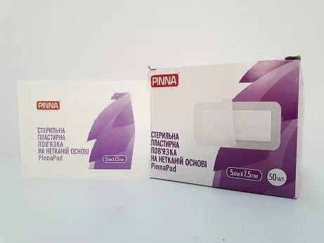 

Стерильна пластирна пов'язка на нетканній основі PinnaPad 5*7,5 см