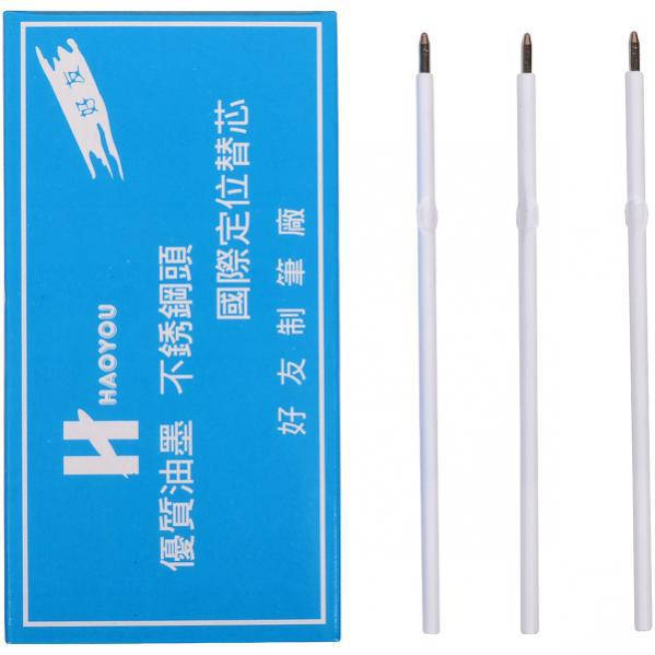 

Стержень шариковый с ушками для ручек автомат СИНИЙ