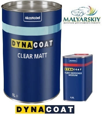 

Лак 2K Матовий Clear Matt 1л+0,5л DYNACOAT