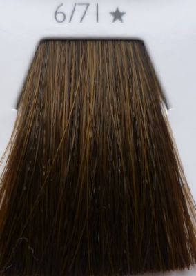 

Wella Color Touch 6/71 королевский соболь