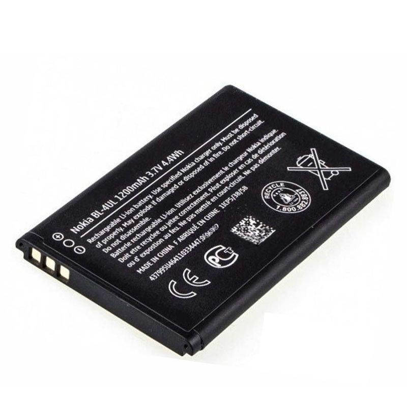 

Аккумулятор для Nokia 225 Dual Sim/BL-4UL