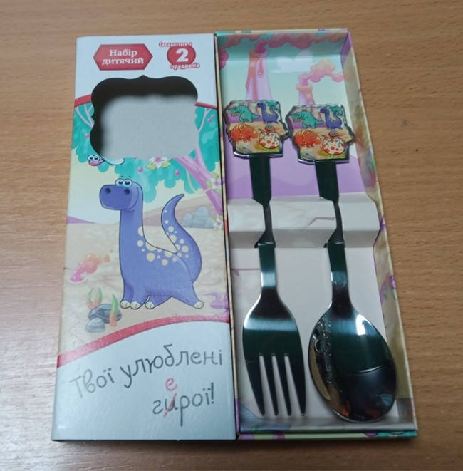 

Набор детских столовых приборов Динозавры желтые вилка и ложка (2123), Желтый