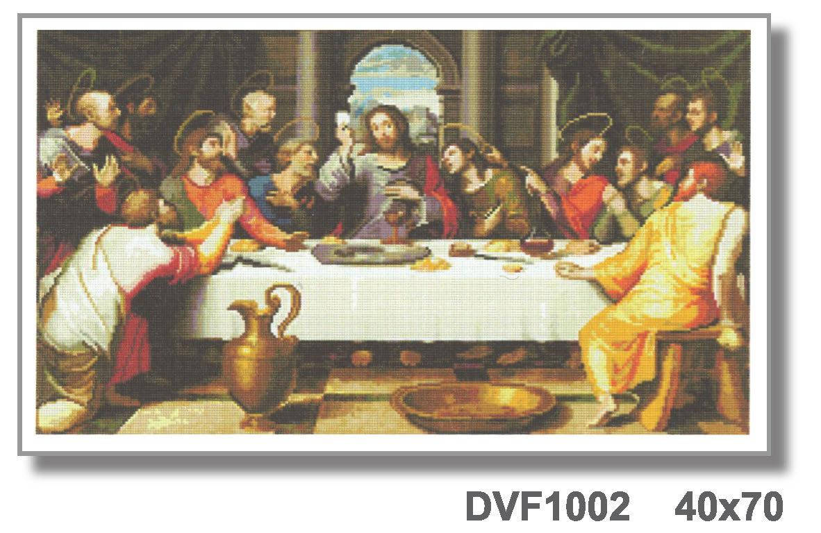 

Алмазна мозаїка "Тайна вечеря" 40*70 см