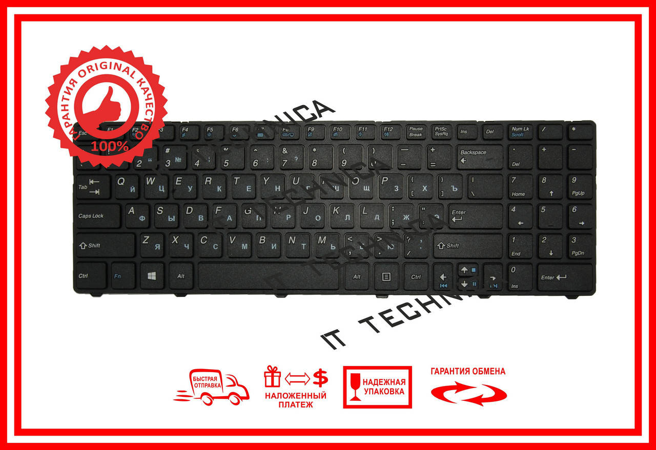 

Клавіатура Gigabyte Q2532N Тип2, Черный