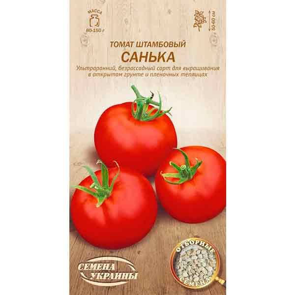 

Томат штамбовий САНЬКА 0,2г (20 пачок) (рс) ТМ СЕМЕНА УКРАИНЫ
