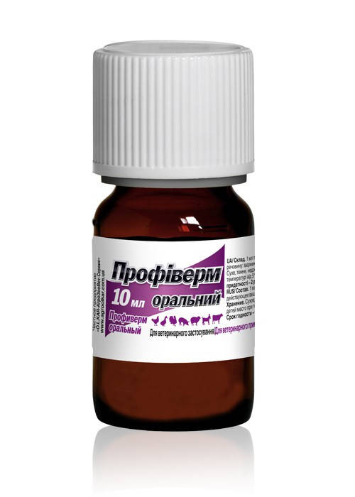 

Профиверм оральный 10 мл.