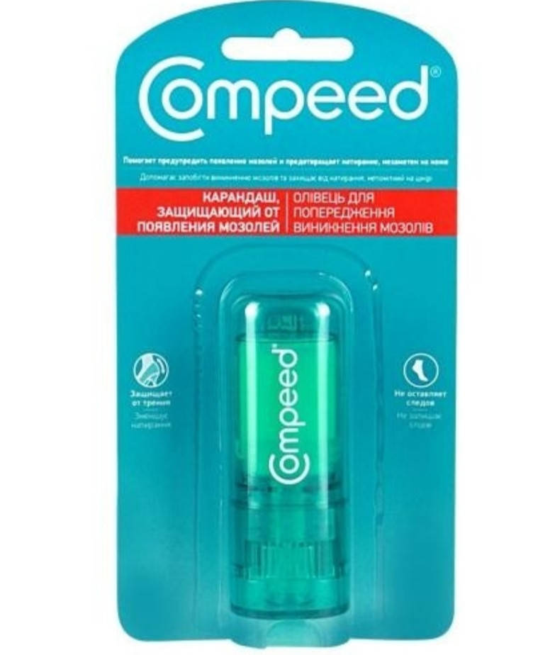 

От мозолей стик-карандаш Compeed