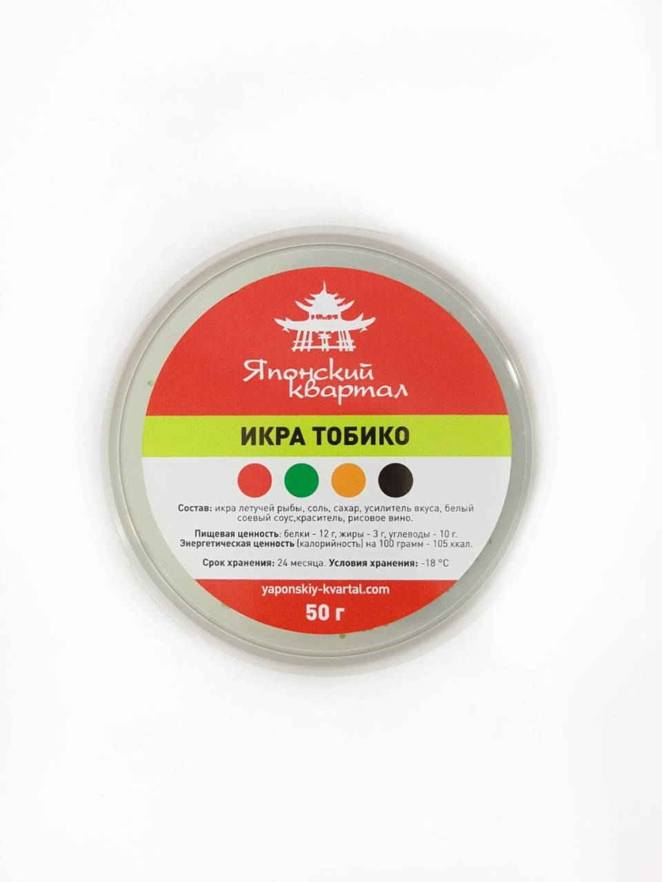 

Икра Тобико Оранжевая Японский Квартал 50 г