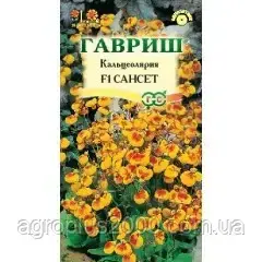 

Семена Кальцеолярия морщинистая Сансет F1 10 семян Гавриш, Желтый