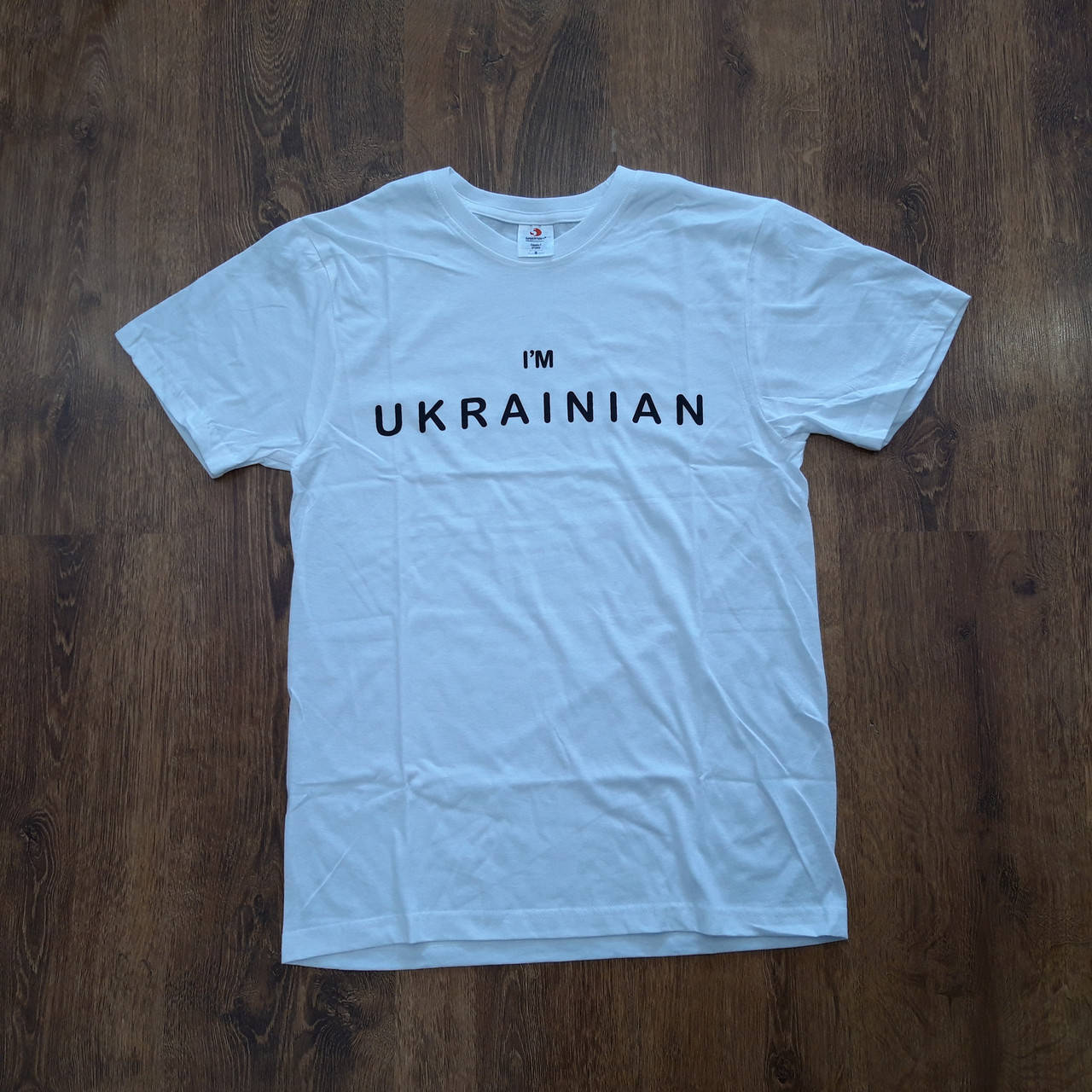 

Патреотические футболки"Stedman" 2XL/52 I`M UKRAINIAN Білі